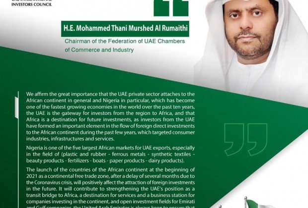 UAE and Nigeria... promising economic prospects
