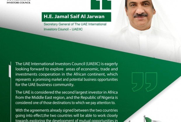 UAE and Nigeria... promising economic prospects