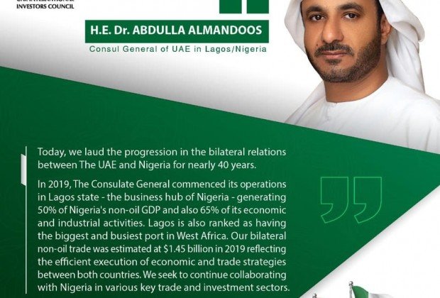 UAE and Nigeria... promising economic prospects