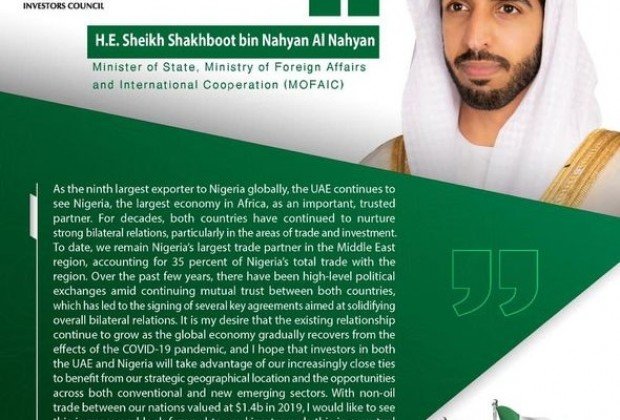 UAE and Nigeria... promising economic prospects