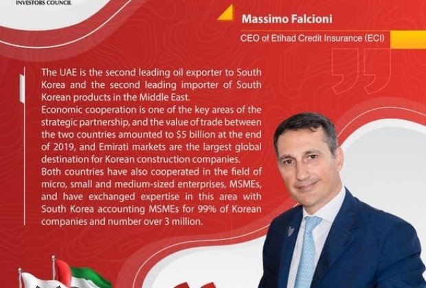 UAE and South Korea ... A comprehensive strategic…