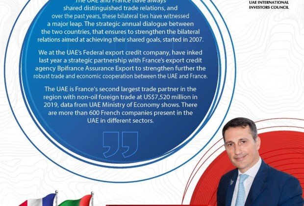 UAE and France... Half a century of cooperation and…