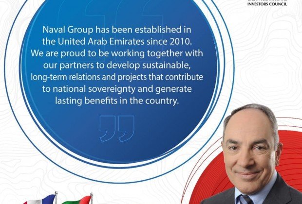 UAE and France... Half a century of cooperation and…