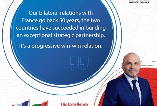 UAE and France... Half a century of cooperation and…