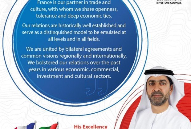 UAE and France... Half a century of cooperation and…