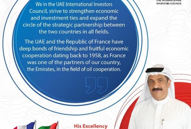 UAE and France... Half a century of cooperation and…