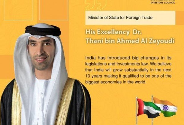 UAE and India - Strategic Economic Relations