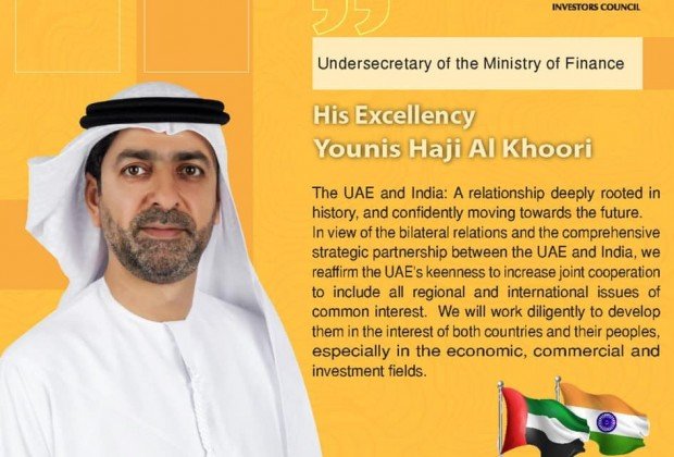 UAE and India - Strategic Economic Relations