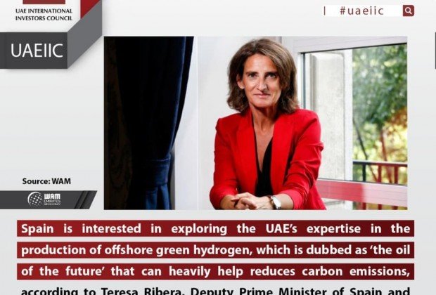 Spain looks at UAE’s offshore expertise for green…