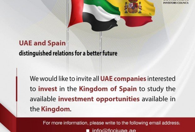 #UAE and ‪#Spain‬ ... distinguished relations for…