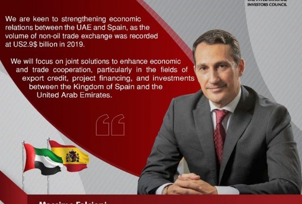 #UAE and #Spain ... distinguished relations for a…