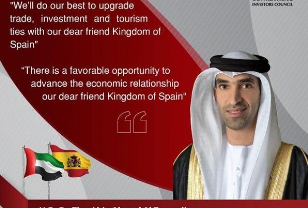 UAE and Spain ... distinguished relations for a better…