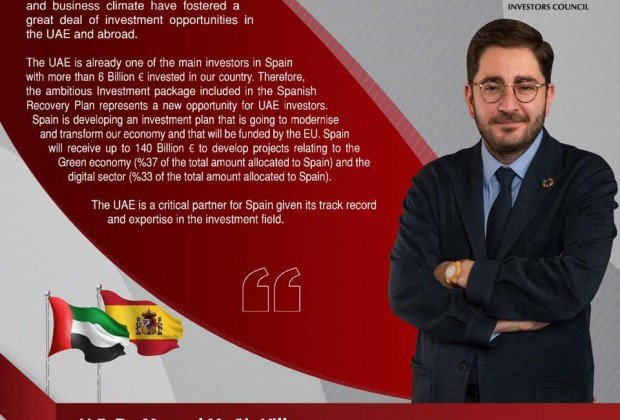 UAE and Spain ... distinguished relations for a better…