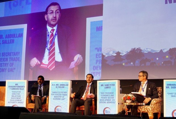 UAE delegation participates in Nepal Investment Summit…