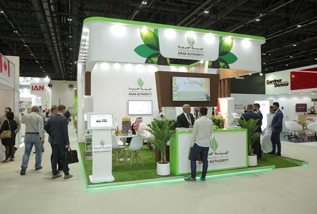 Agriculture Investment Forum to highlight regional…