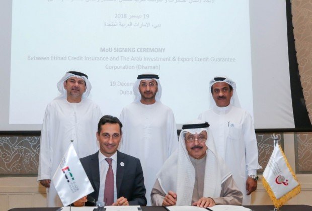 ECI-Dhaman alliance to fortify inter-Arab trade