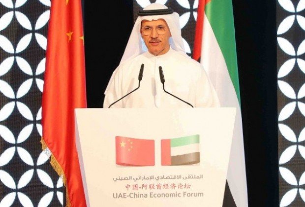 UAE-China Economic Forum to discuss future cooperation…