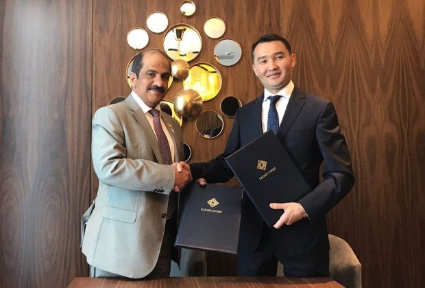 Kazakh Invest and UAE International Investors Council…