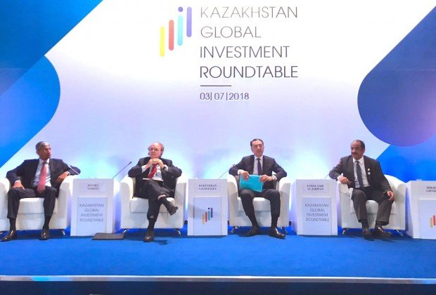 Kazakhstan Global Investment Roundtable Highlights…