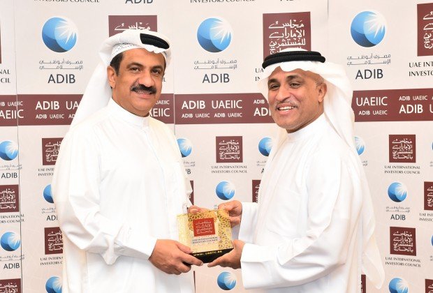 ADIB becomes the first bank to join the UAE International…