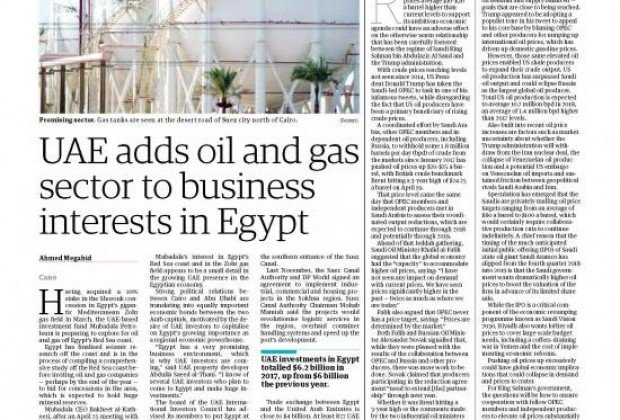 UAE adds oil and gas sector to business interests…