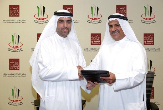 UAE ranks 13th Most Promising Economy for Investment…