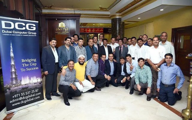 The first business network event