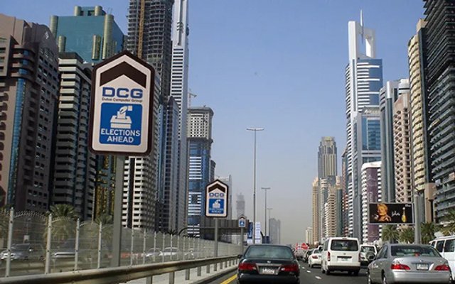 Announcement for election nomination for