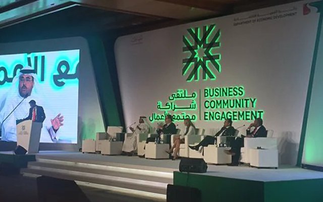 DCG represented in DED’s business