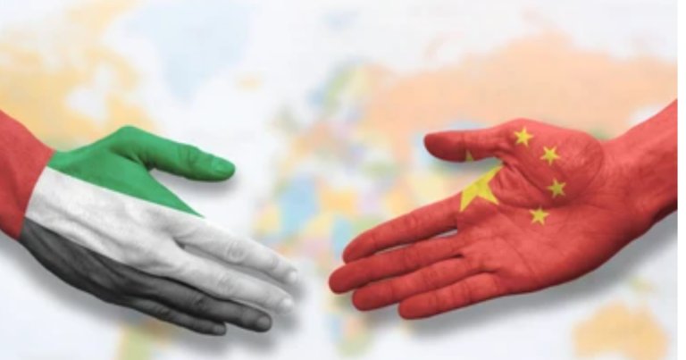 AIM Congress Launches China Chapter to Strengthen UAE-China Trade andTechnology Ties